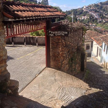 Pousada Casa Dos Contos โอว์โรเปรโต ภายนอก รูปภาพ